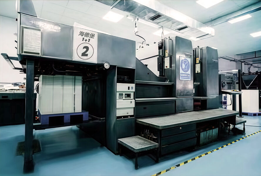 Guangzhou Changguan Printing Co., Ltd γραμμή παραγωγής του κατασκευαστή
