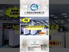 Καλή ποιότητα