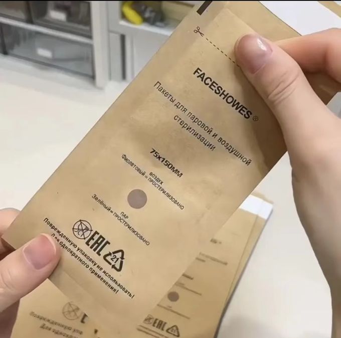 Υπηρεσίες εκτύπωσης χρωματικού χαρτιού CMYK 1